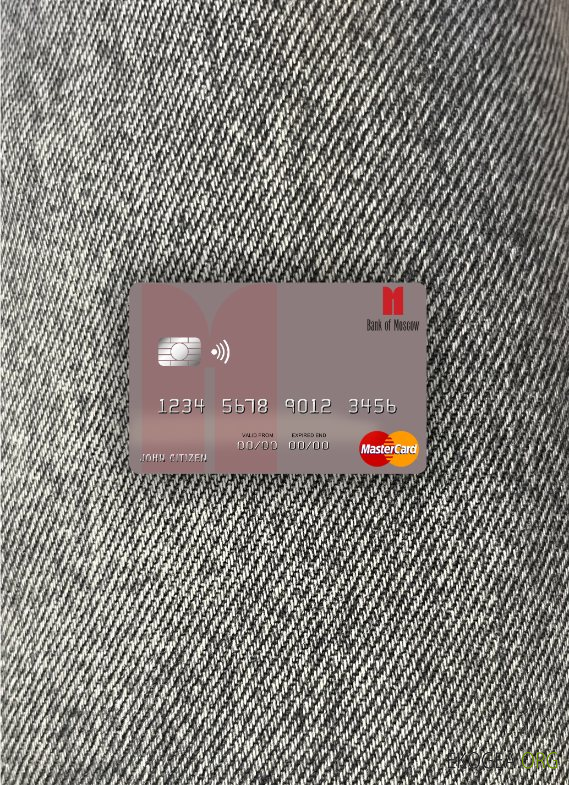 Russie Banque de Moscou mastercard photolook recto